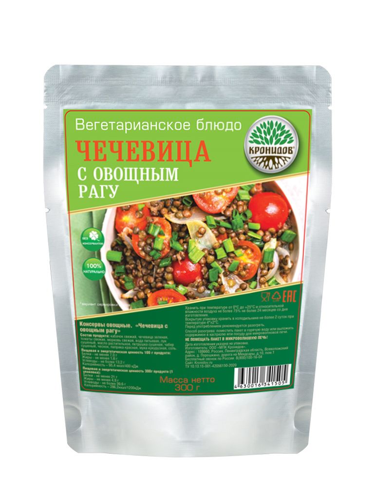 

Консервы овощные КРОНИДОВ "Чечевица с овощным рагу" 300гр