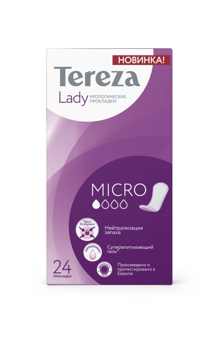 Купить Прокладки урологические женские Terezalady Micro 24 шт.