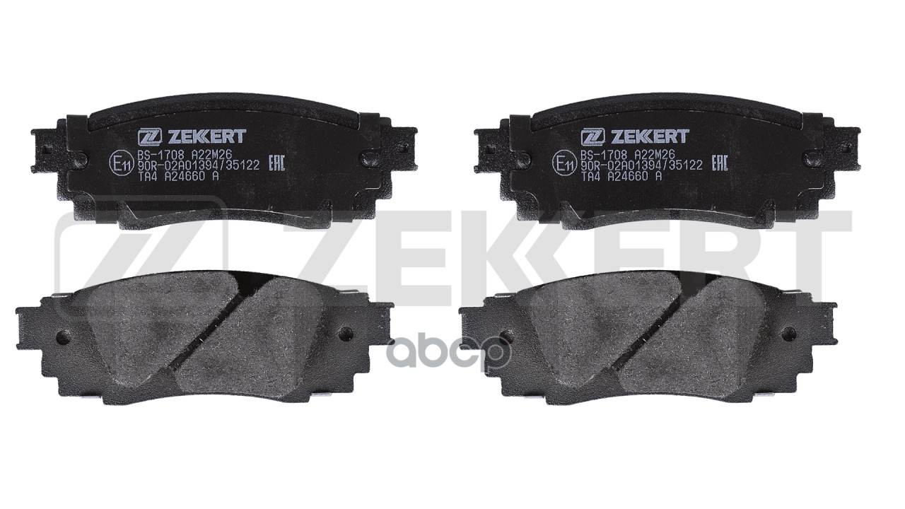 

Тормозные колодки ZEKKERT BS1708