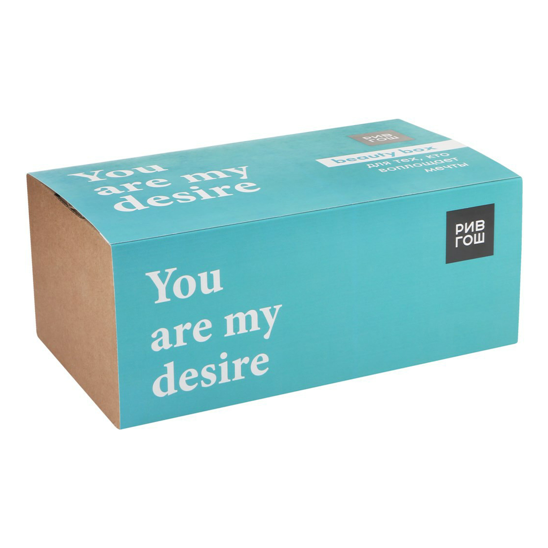

Набор декоративной косметики Рив гош You Are My Desire