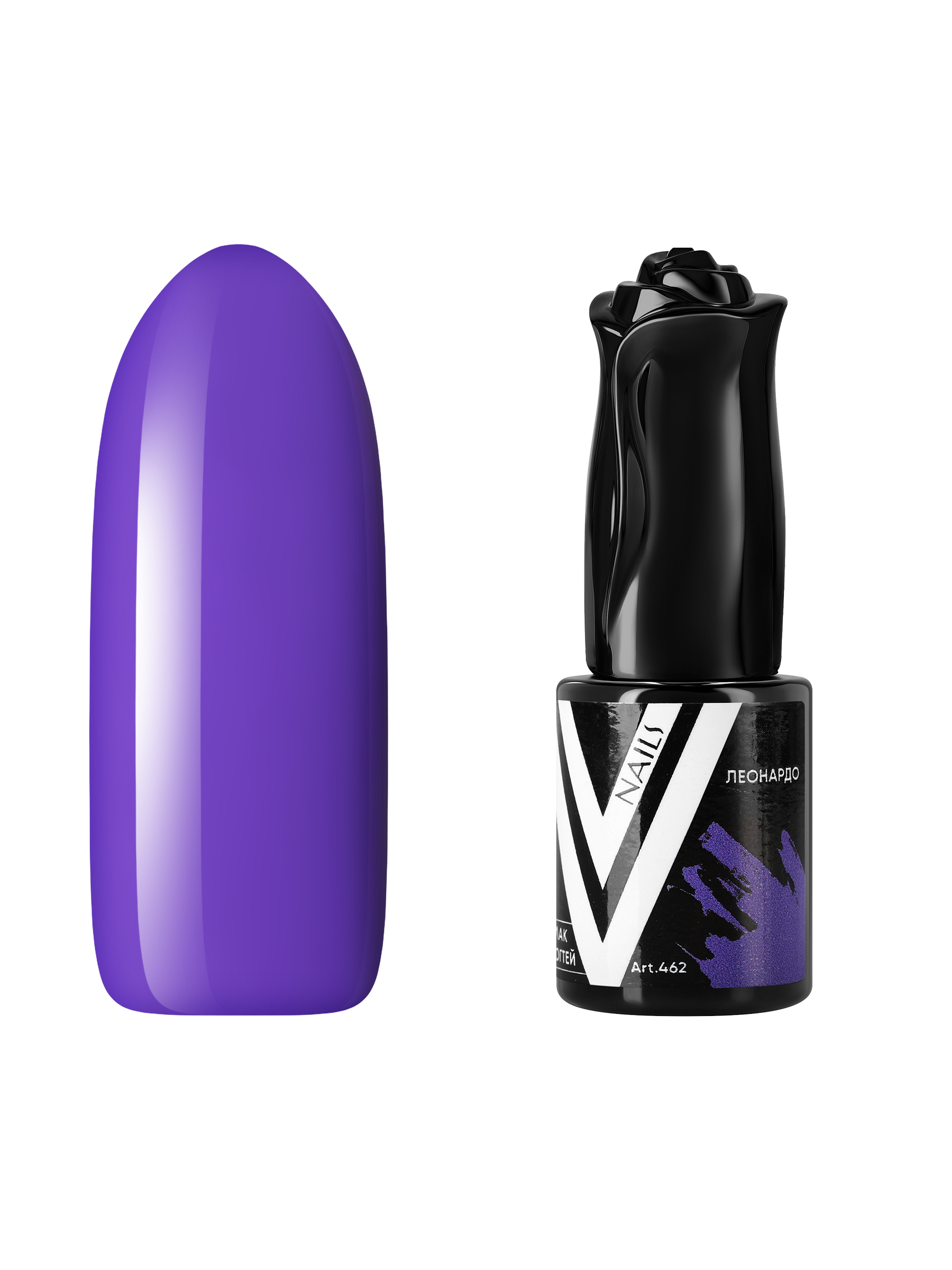 

Гель-лак для ногтей Vogue Nails плотный, самовыравнивающийся, темный, фиолетовый, 10 мл