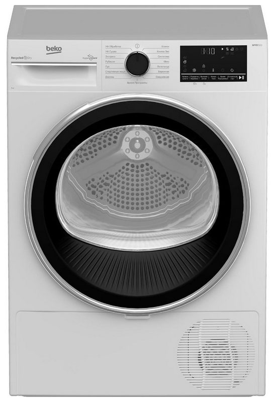 Сушильная машина Beko B3T47238 белый сушильная машина beko b3t47238