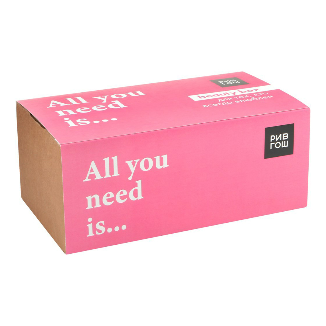 

Набор декоративной косметики Рив гош All You Need Is