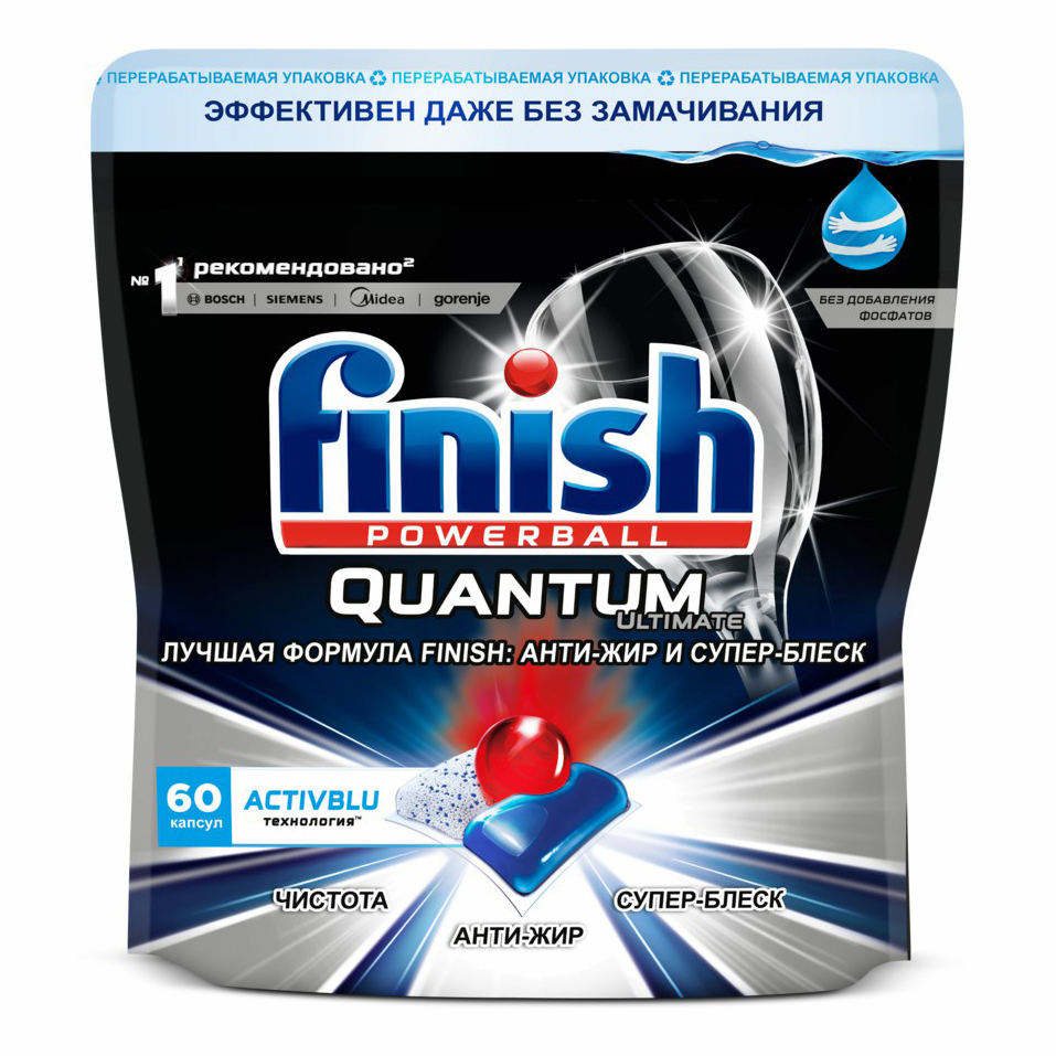 

Таблетки Finish Quantum Ultimate для посудомоечной машины 60 шт