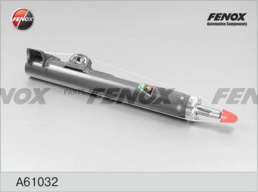 

Амортизатор передний FENOX A61032