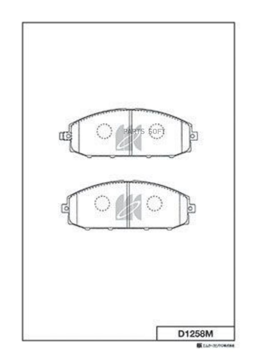 

Тормозные колодки Kashiyama d1258m