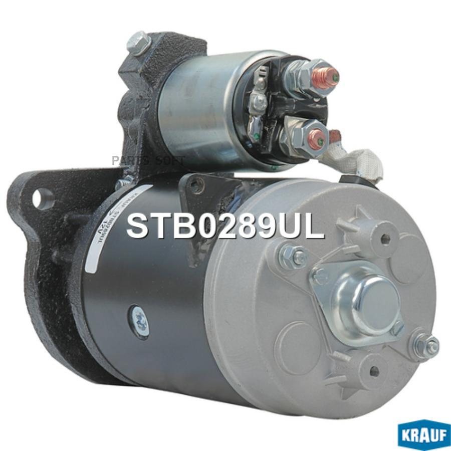 

Стартер Krauf stb0289ul
