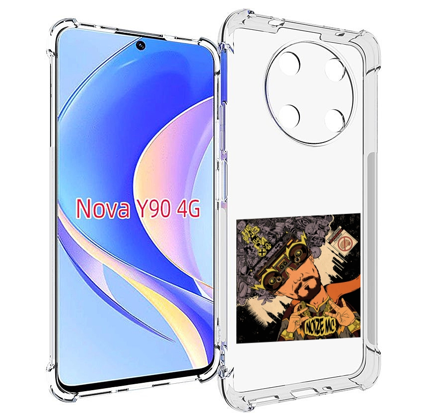 

Чехол MyPads Неразбериха Noize MC для Huawei Nova Y90 (CTR-LX1) / Enjoy 50 Pro, Tocco