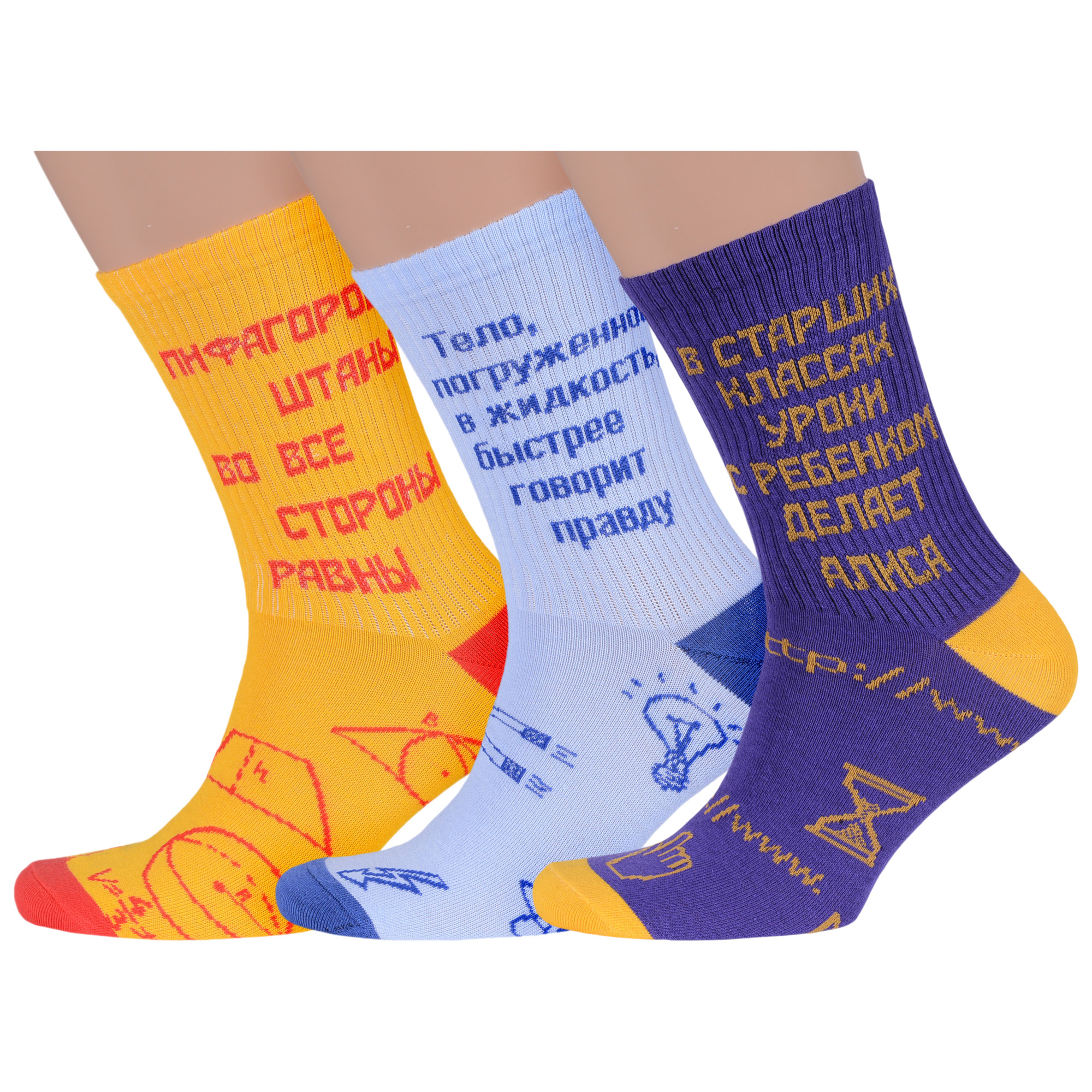 

Комплект носков мужских MoscowSocksClub msk3-М05 разноцветных 27, msk3-М05