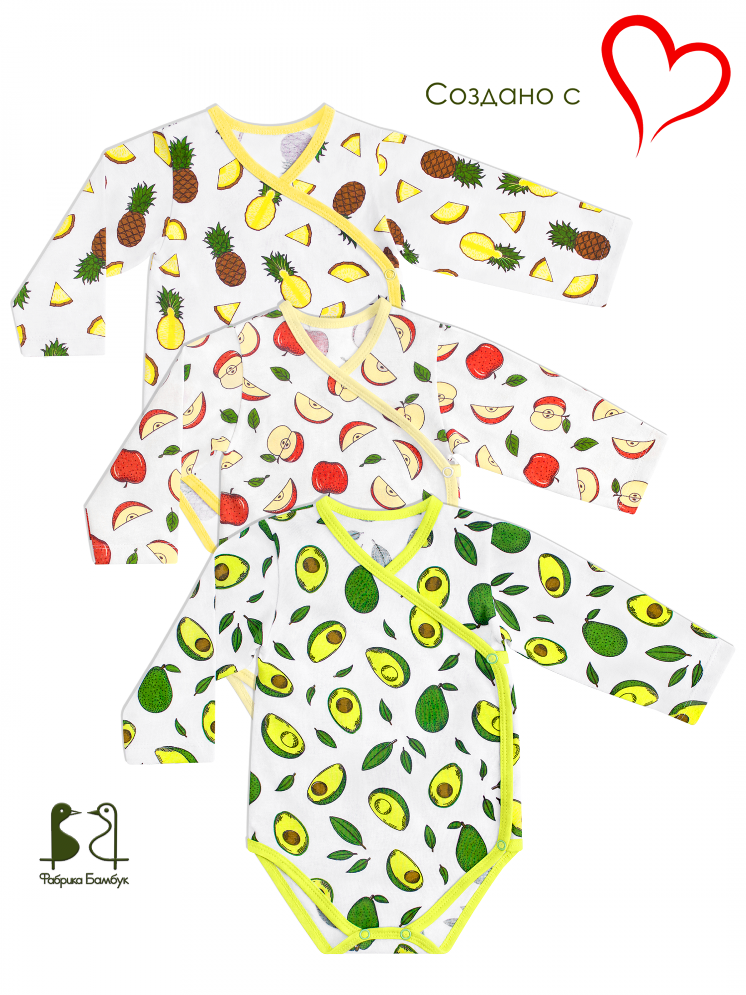Боди детское Фабрика Бамбук E054032KNR, фрукты, 56 одеяло байковое детское суконная фабрика шуя клетка 2х2 зеленая