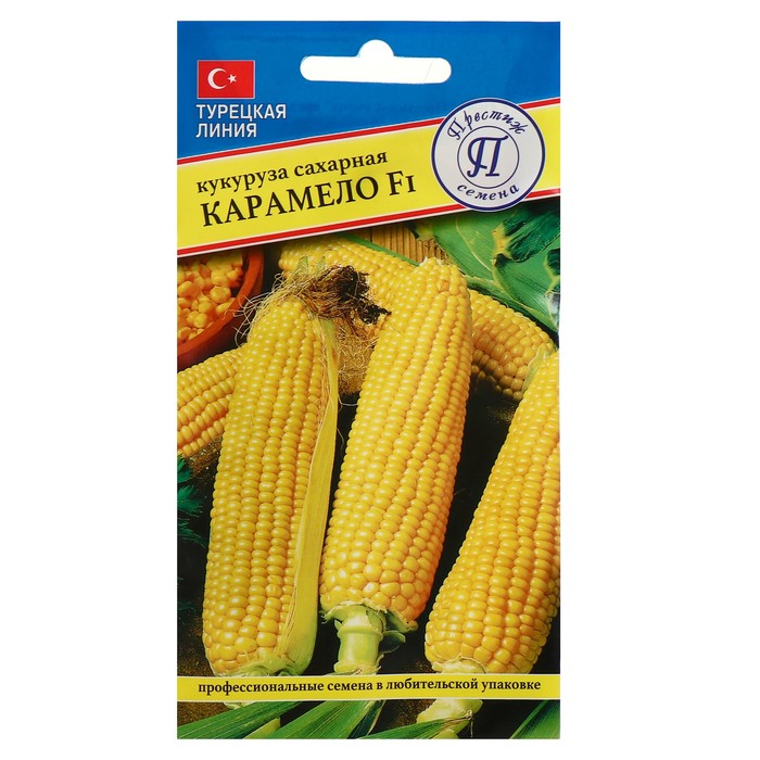 Семена кукуруза Карамело F1 Престиж 4808584-2p 2 уп.