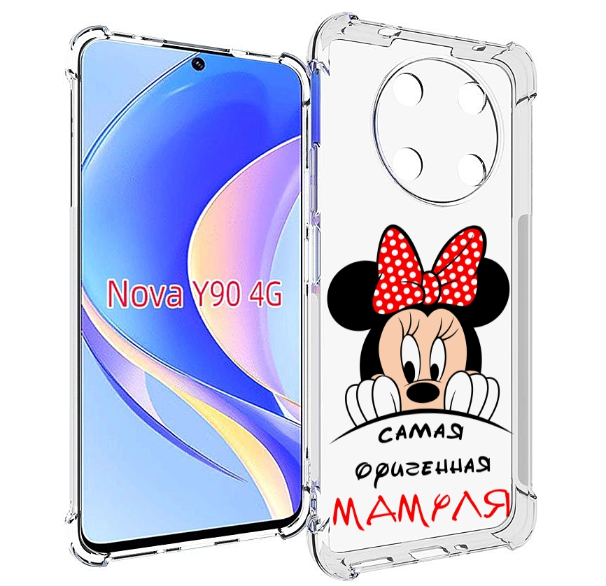 

Чехол MyPads Самая лучшая мамуля Мини Маус для Huawei Nova Y90 (CTR-LX1) / Enjoy 50 Pro, Tocco