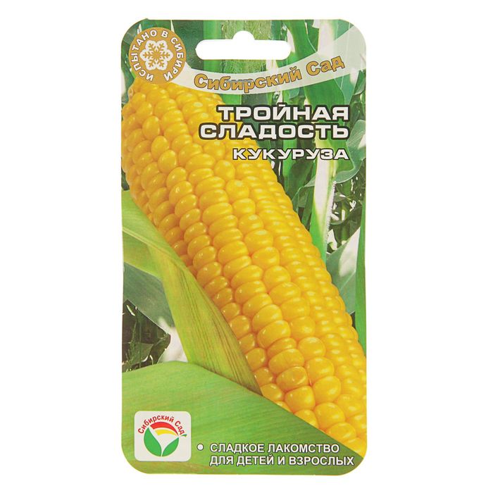

Семена кукуруза Тройная сладость Сибирский сад 2746624-3p 3 уп.