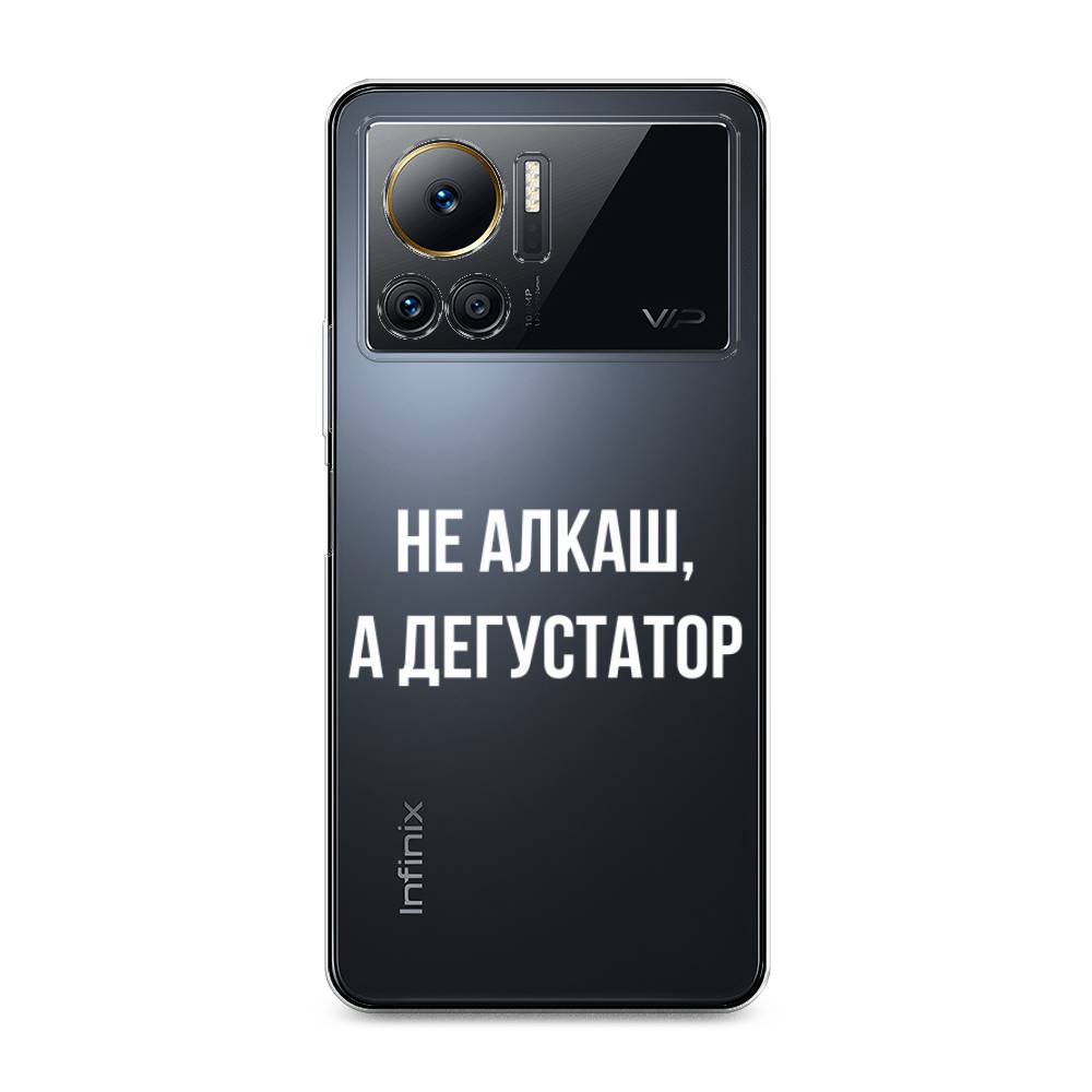

Чехол на Infinix Note 12 VIP "Дегустатор", Белый;бежевый, 3101950-6