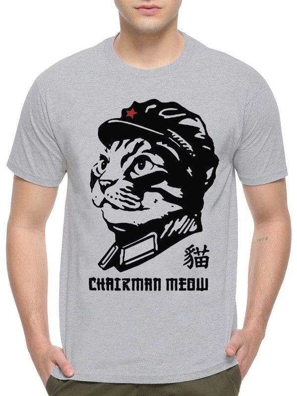 

Футболка мужская DreamShirts Studio Chairman Meow - Котик Мао Цзэдун 85005-2 серая 2XL, Серый, Chairman Meow - Котик Мао Цзэдун 85005-2