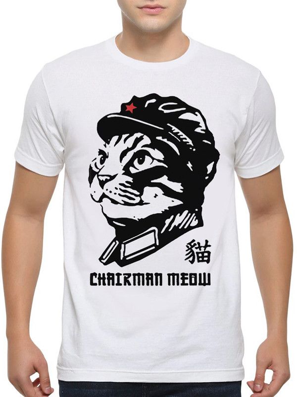 

Футболка мужская DreamShirts Studio Chairman Meow - Котик Мао Цзэдун 85005-2 белая 3XL, Белый, Chairman Meow - Котик Мао Цзэдун 85005-2