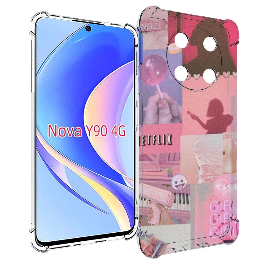 

Чехол MyPads Розовый-вайб для Huawei Nova Y90 (CTR-LX1) / Enjoy 50 Pro, Tocco