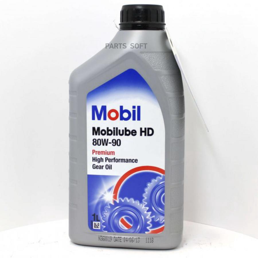 

Трансмиссионное масло Mobil 152661 80w-90