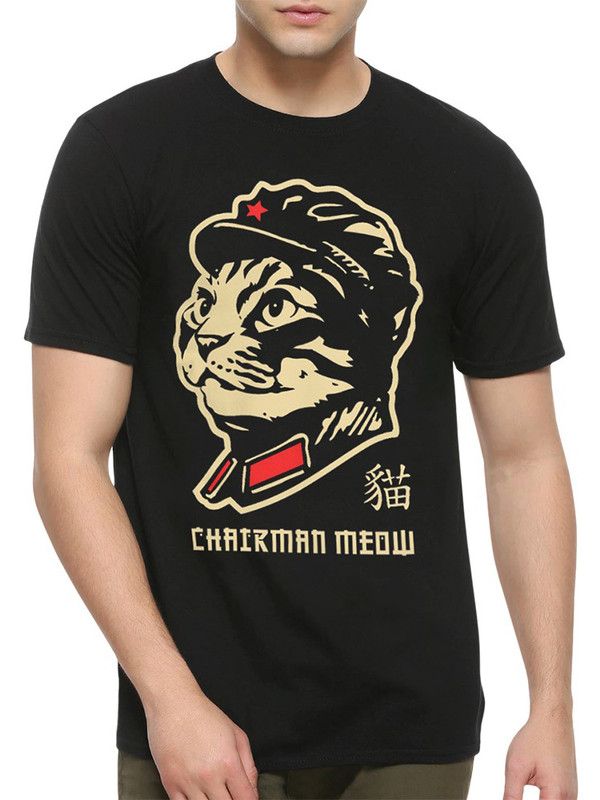 

Футболка мужская DreamShirts Studio Chairman Meow - Котик Мао Цзэдун 85005-2 черная 2XL, Черный, Chairman Meow - Котик Мао Цзэдун 85005-2