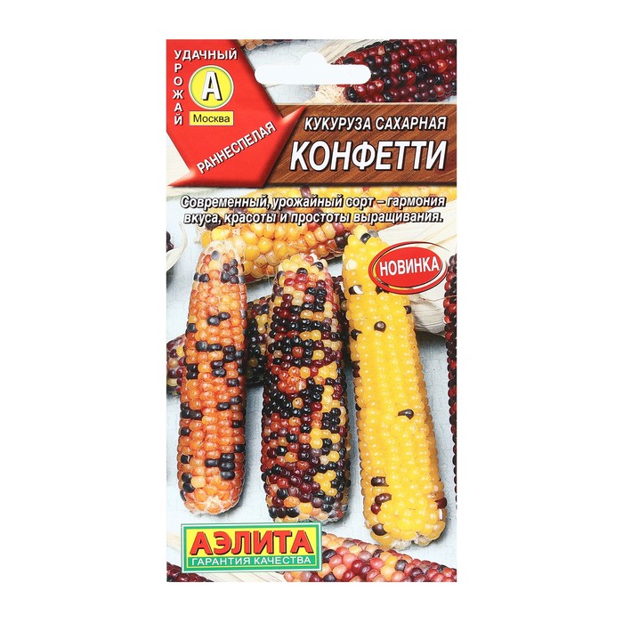 

Семена кукуруза Конфетти Аэлита 9359315-2p 2 уп.