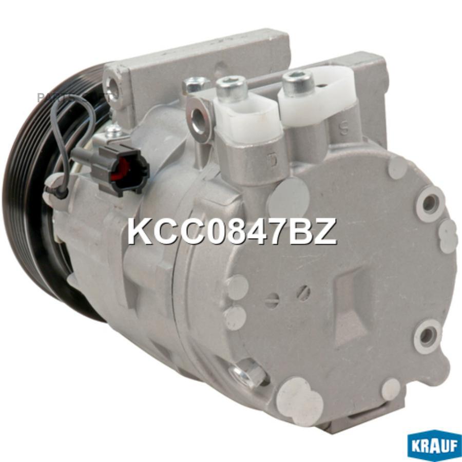 

KRAUF KCC0847BZ Компрессор кондиционера