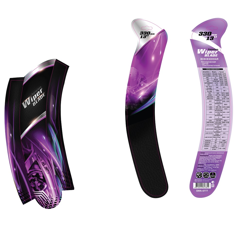 

Бескаркасная щетка Wiper blade 480 мм (19")