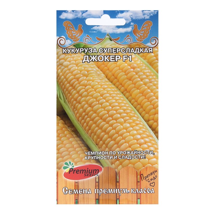 

Семена Кукуруза суперсладкая "Джокер F1 (PLANTO SEEDS)", 10 шт. (2 шт)