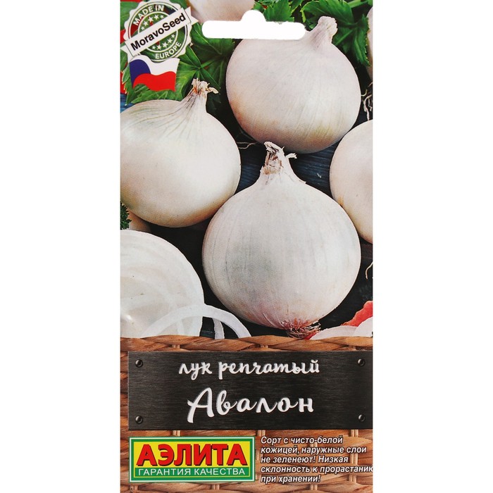 

Семена лук репчатый Авалон Аэлита 7643727-2p 2 уп.