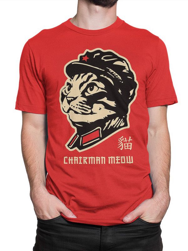 Футболка мужская DreamShirts Studio Chairman Meow - Котик Мао Цзэдун 85005-2 красная XS