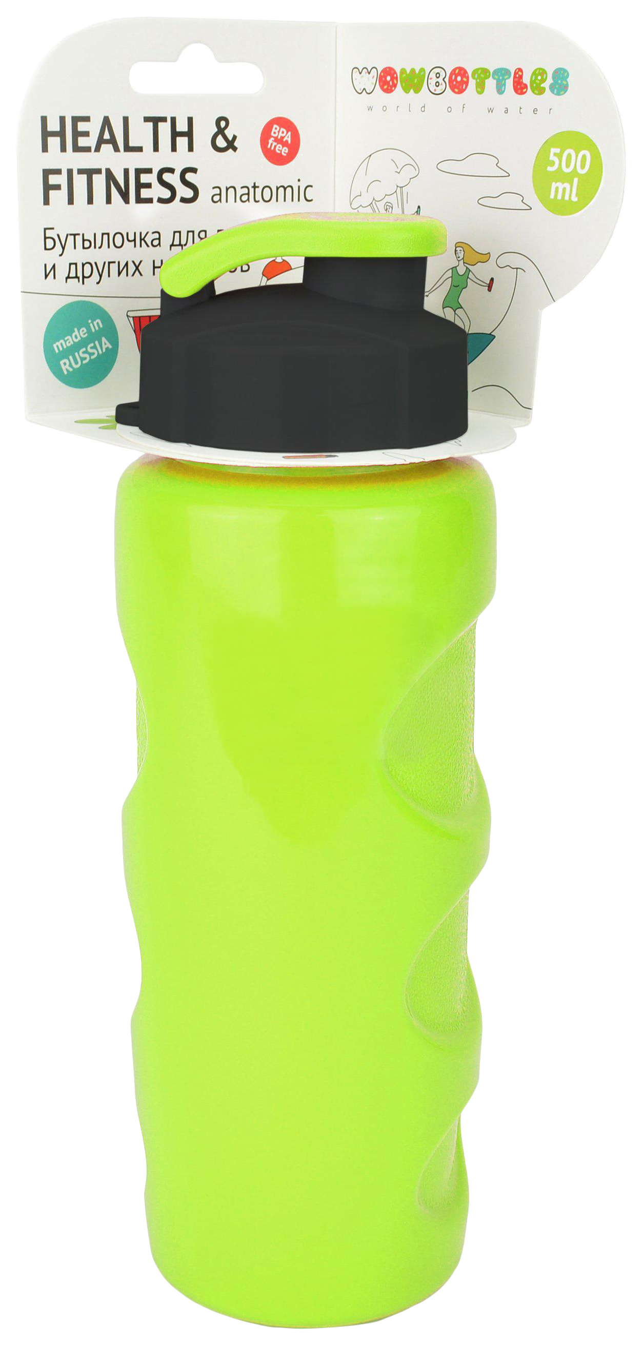 фото Бутылка bool-bool health and fitness для воды со шнурком 500 мл в ассортименте