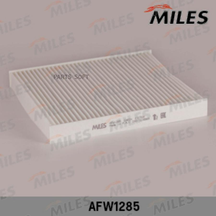 

Фильтр Салона Miles Afw1285 Dodge Caliber/Avenger/Jeep Compass/Patriot Miles арт. AFW1285
