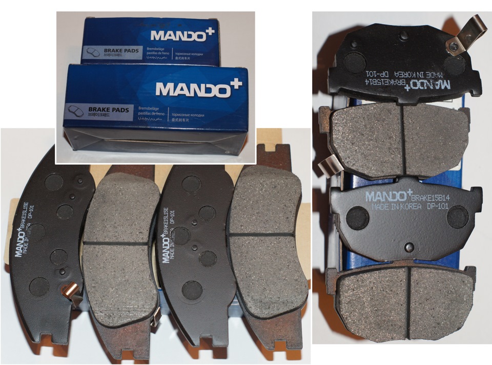 

Тормозные колодки Mando передние MPT45