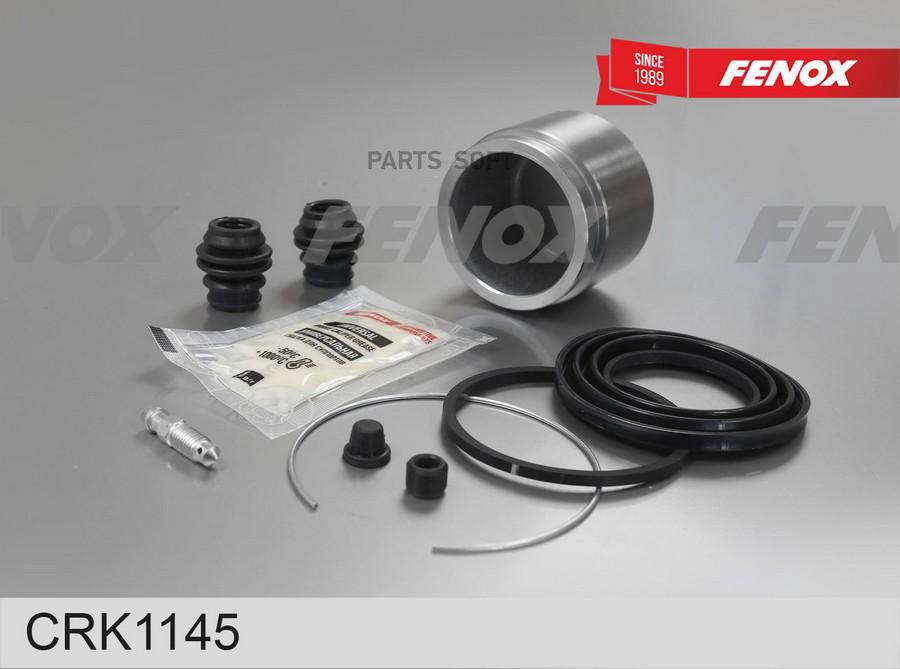 

Ремкомплект суппорта + поршень mitsubishi lancer 03- FENOX CRK1145