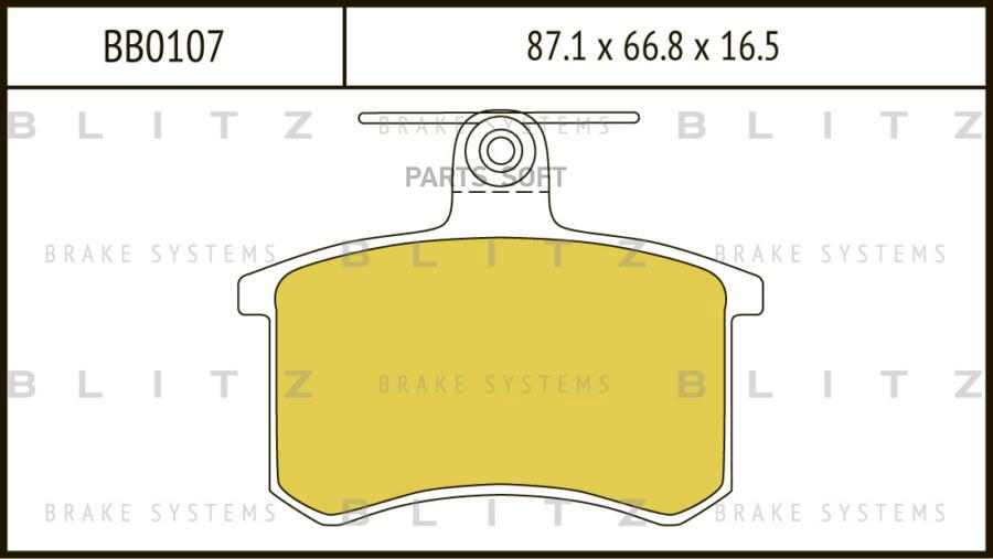 

Тормозные колодки BLITZ задние дисковые bb0107