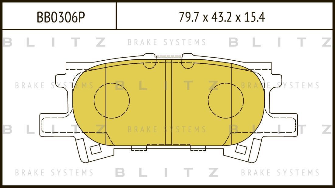 

Тормозные колодки BLITZ задние дисковые bb0306p