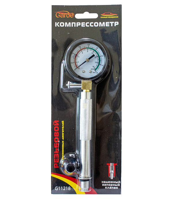 Компрессометр GARDE G11218 16МПаМ14х125 1370₽