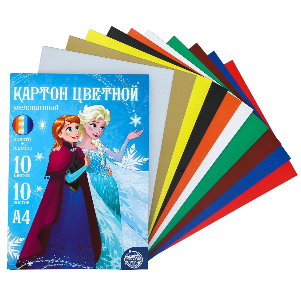 

Картон цветной Disney Холодное сердце Эльза и Анна А4 10 листов 10 цветов