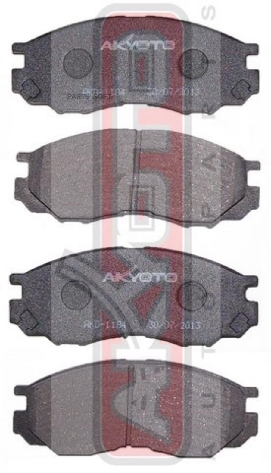 

Тормозные колодки Akyoto AKD1184
