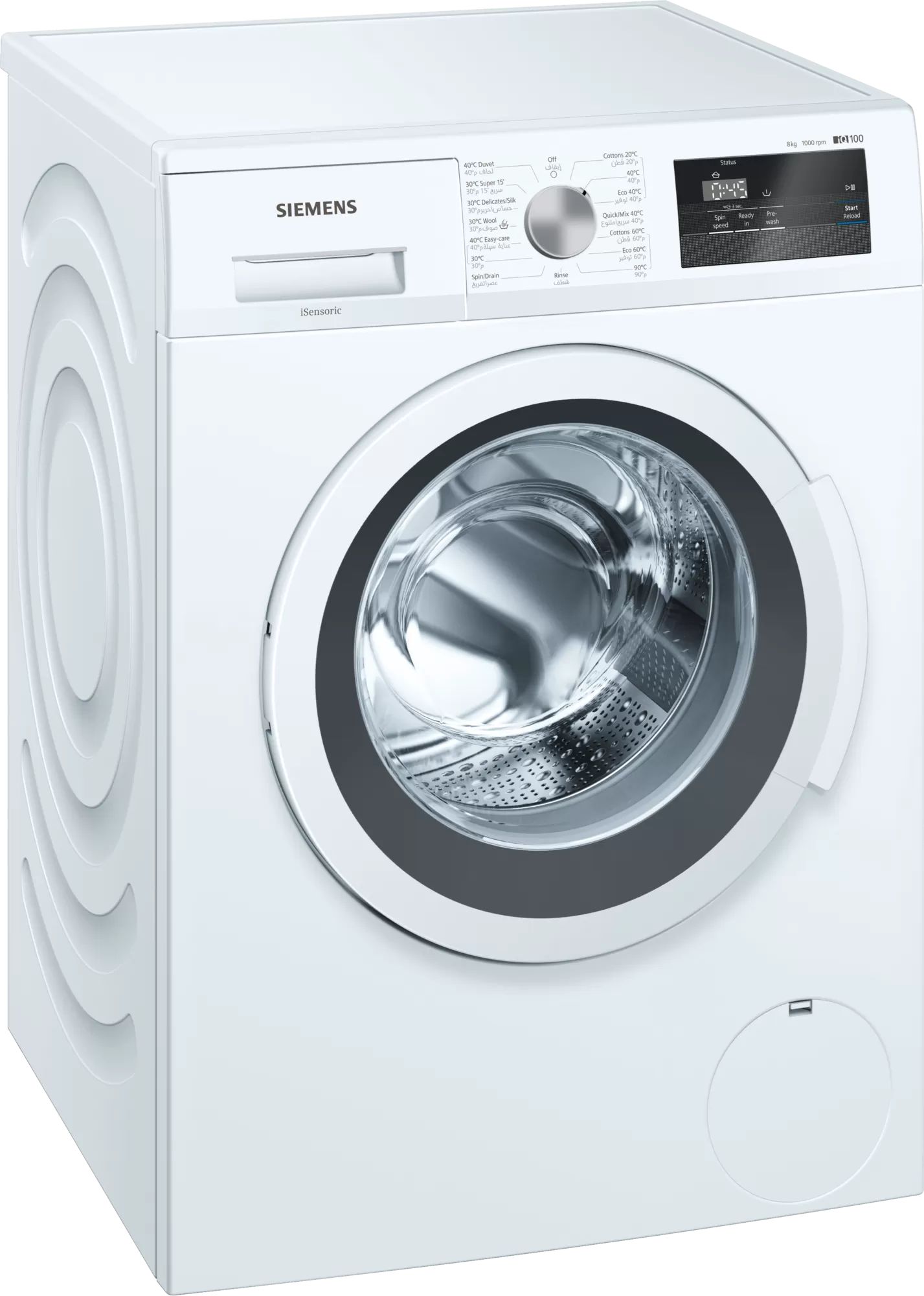 

Стиральная машина Siemens WM10J180GC белая, WM10J180GC