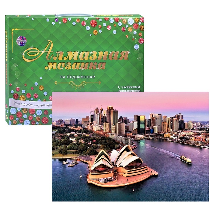 

Рыжий кот 30х40 см Сидней на закате с подрамником, с частичным заполнением, 30х40 см "Сидней на закате" с подрамником, с частичным заполнением