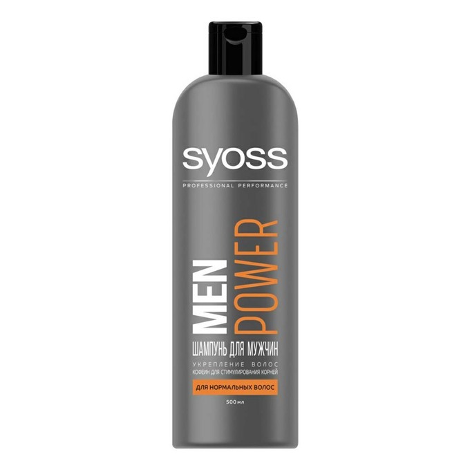 Купить Шампунь Syoss Men power для укрепления волос для поврежденных волос 500 мл