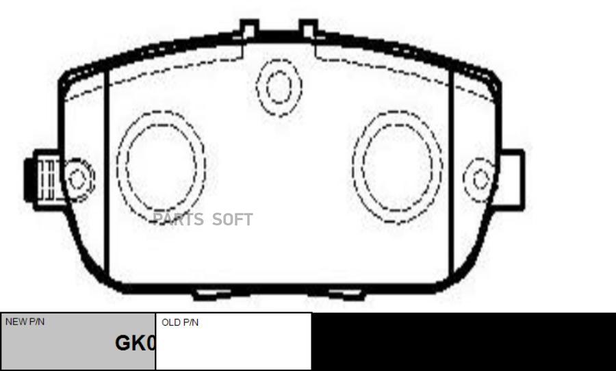 

Тормозные колодки Ctr gk0692