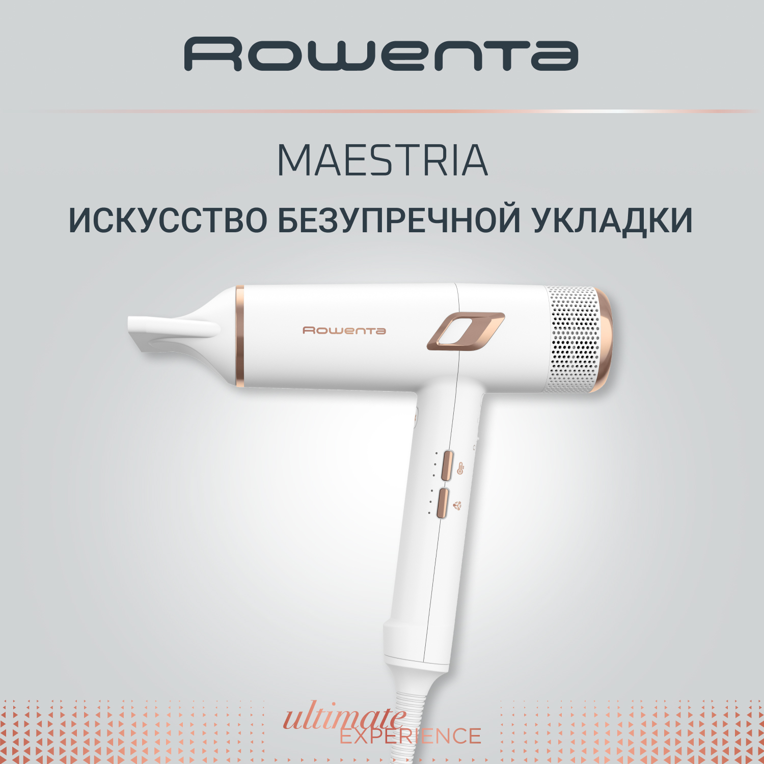 Фен Rowenta CV9910F0 2000 Вт белый