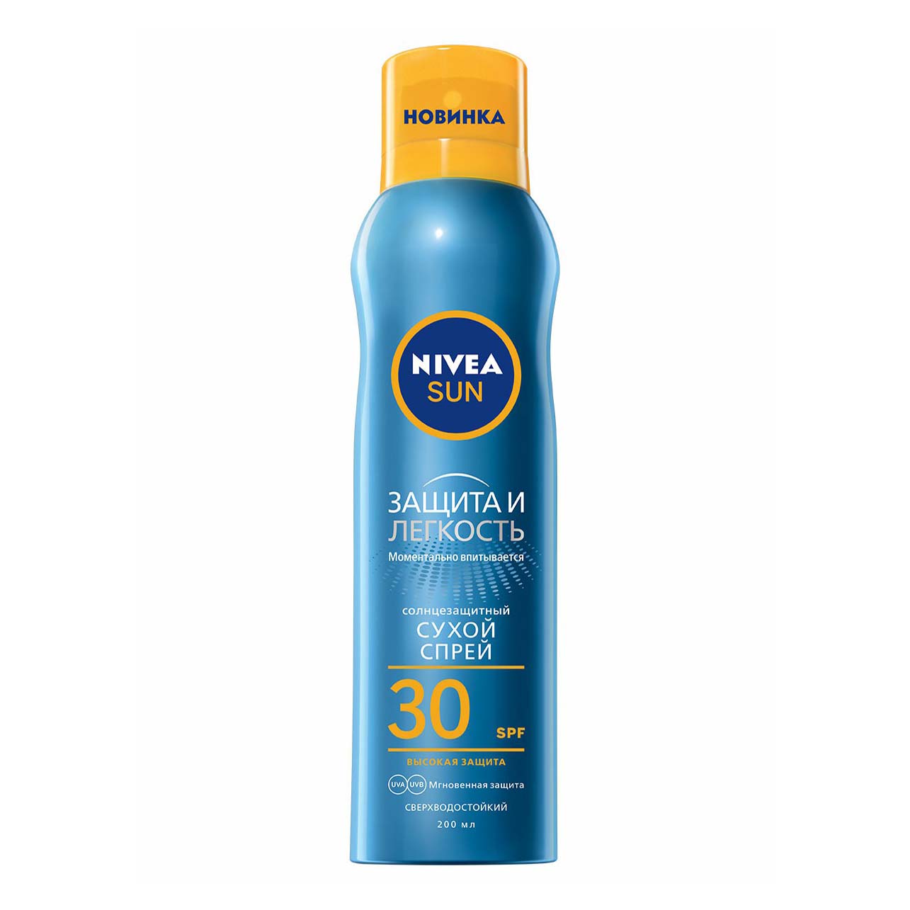 Спрей для тела Nivea Sun Освежающий солнцезащитный SPF 30 водостойкий 200мл 1159₽