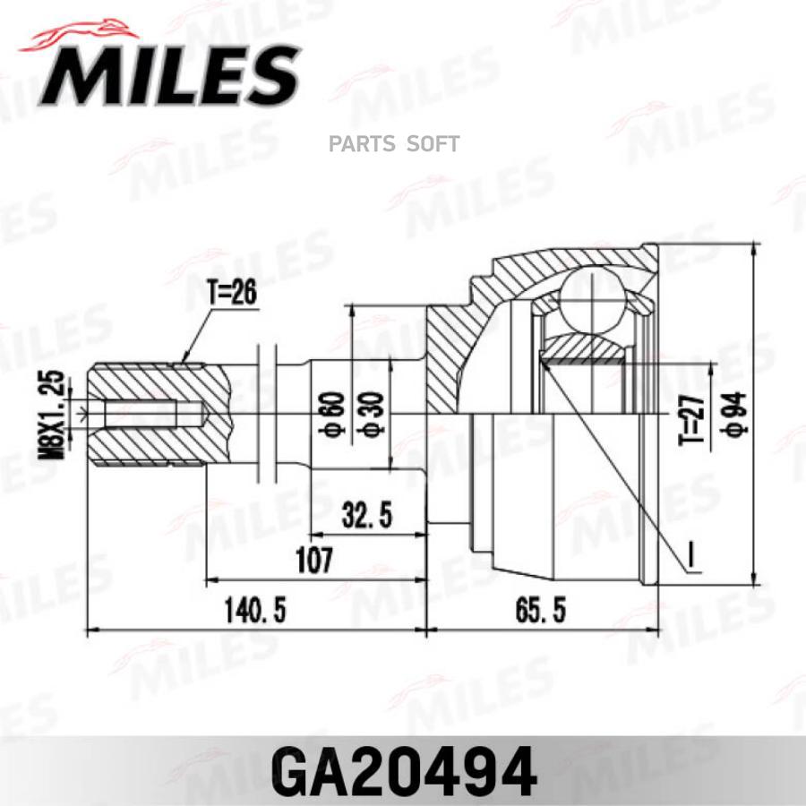 

Шрус Наружный Toyota Liteace/Townace 2.0/2.2 86-99 (Gsp 859045) Ga20494 Miles GA20494