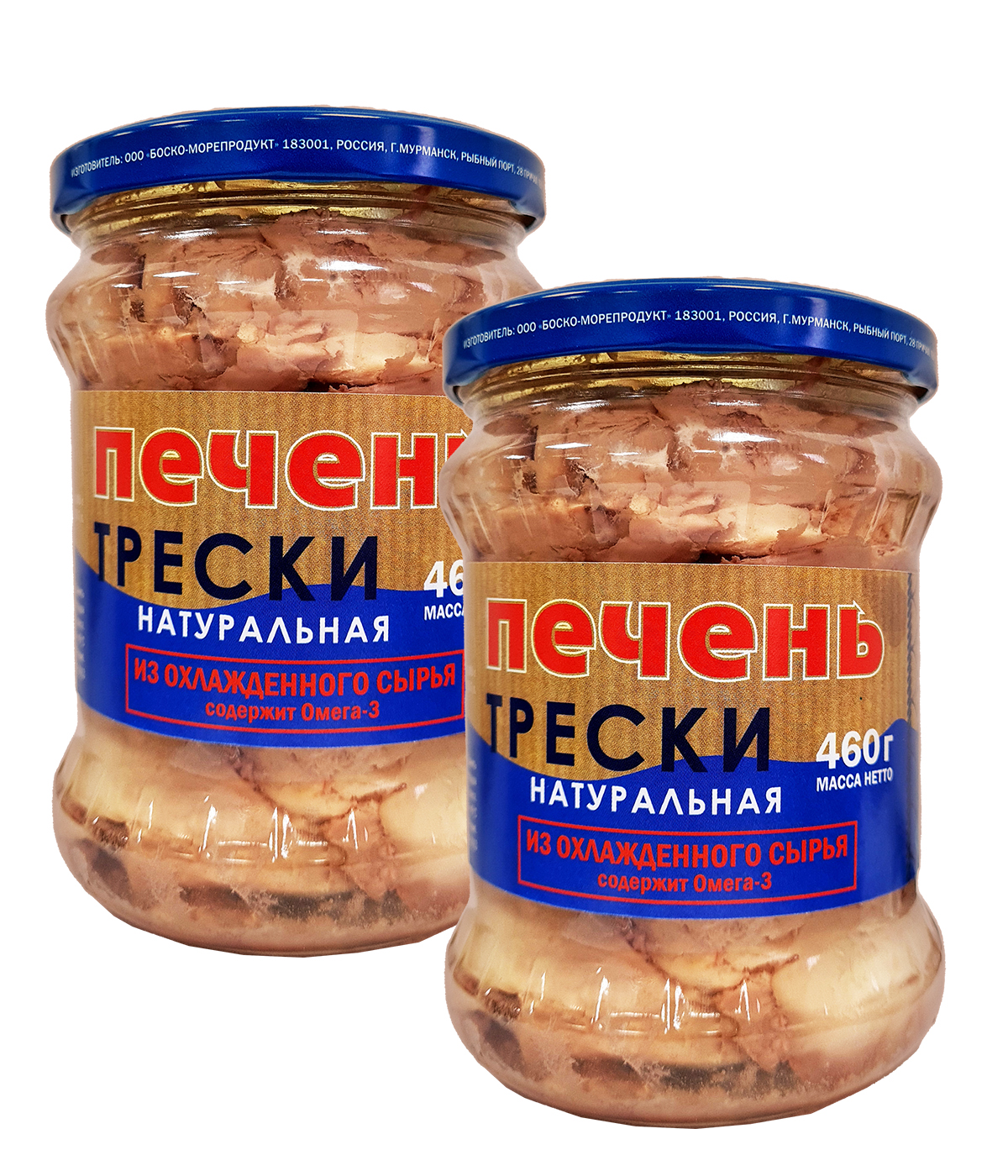 Печень трески атлантической, охлажденная, Боско-Морепродукт, 2 шт. по 460 г