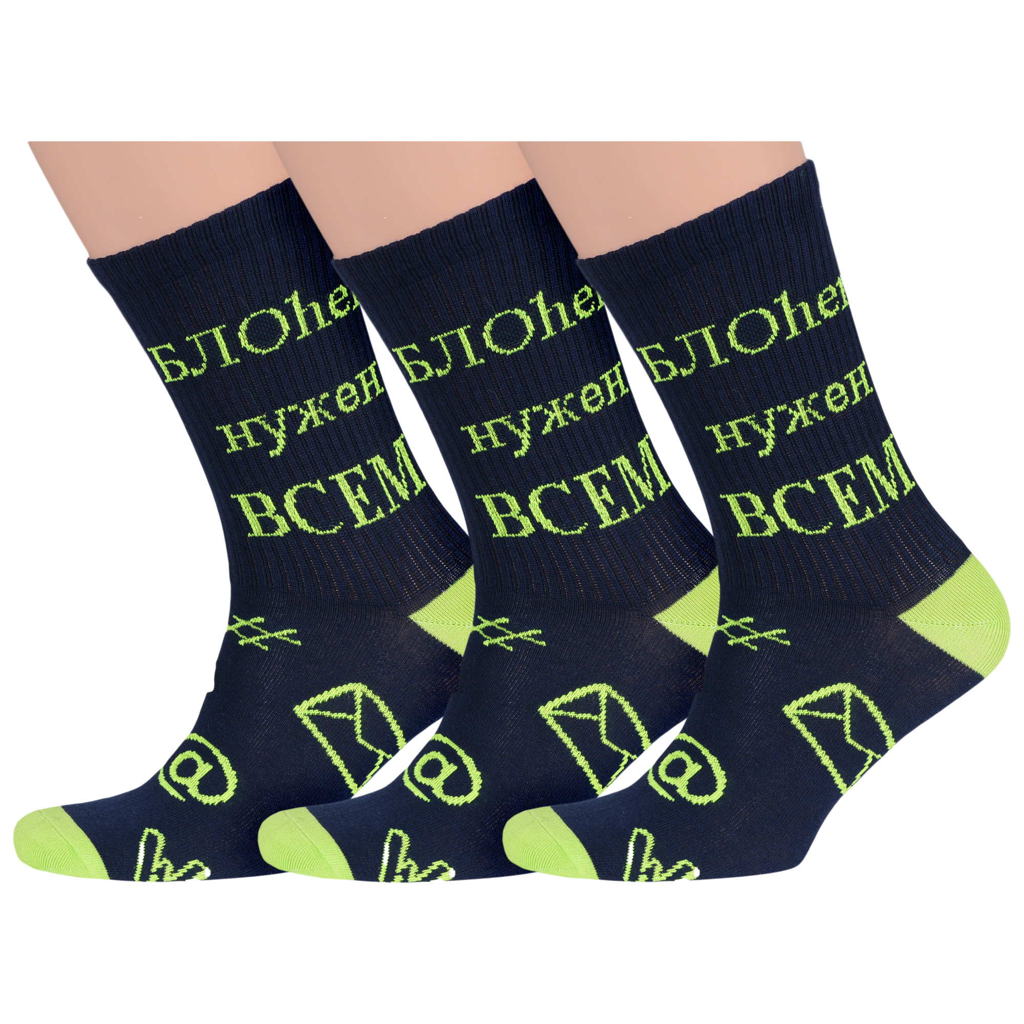 

Комплект носков мужских MoscowSocksClub msk3-М05 разноцветных 25, Синий;зеленый, msk3-М05