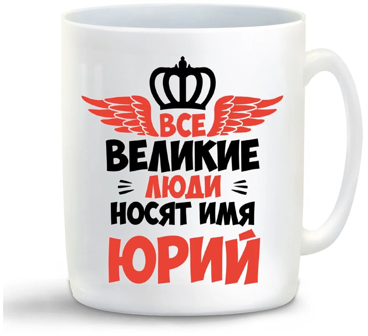 

Кружка CoolPodarok Аниме Покемоны Эволюция Персонажи
