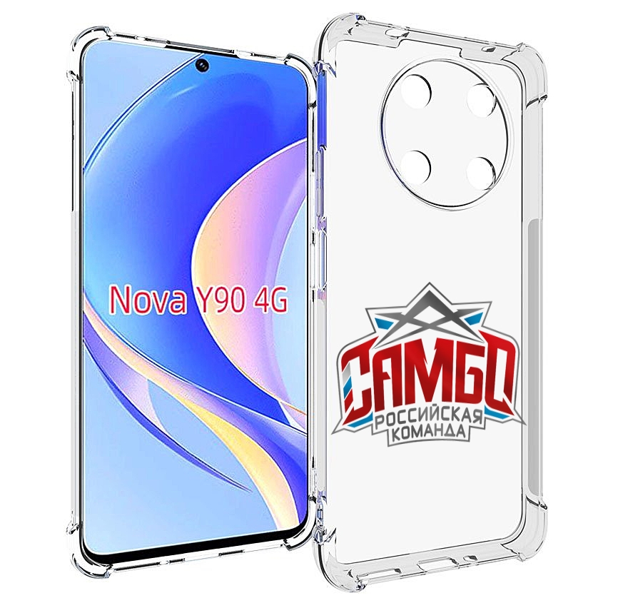 

Чехол MyPads Самбо для Huawei Nova Y90 (CTR-LX1) / Enjoy 50 Pro, Tocco