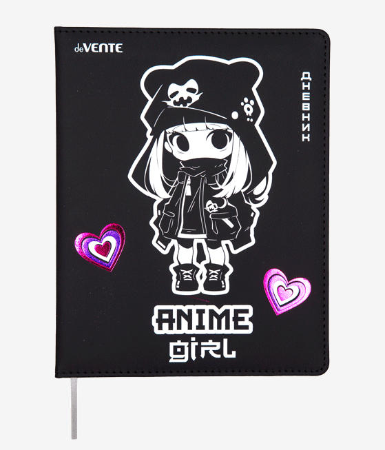

Дневник deVENTE Anime Girl 48 листов с ляссе, Черный, 2020434